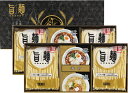 【直送品】 福山製麺所「旨麺」 UMS-CO L9100549【別途送料発生は連絡します】