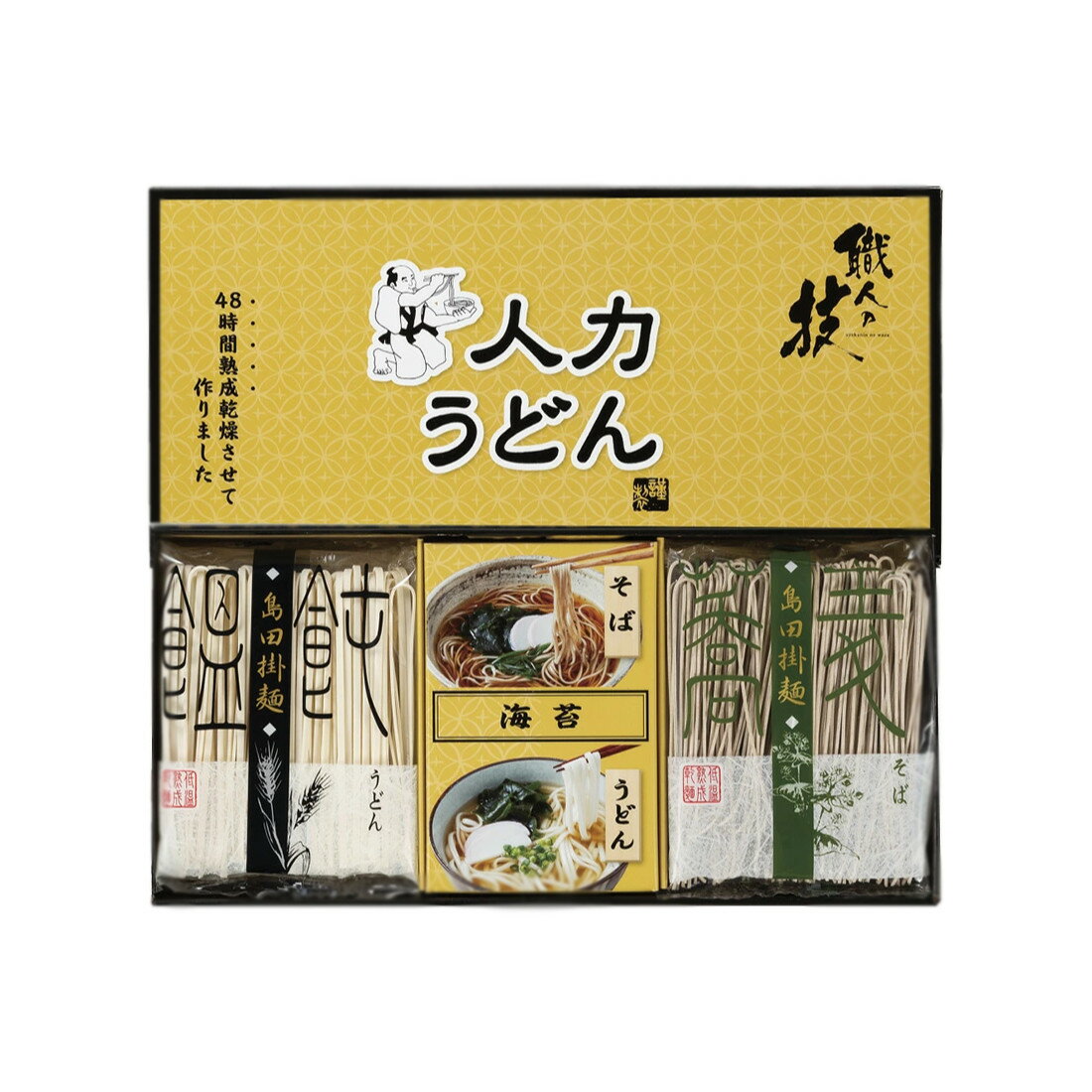 【直送品】 人力うどん「職人の技」うどん・そばセット JUS-AE L9100577【別途送料発生は連絡します】
