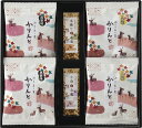 【直送品】銀座鹿乃子 和菓子詰合せ KYM-C L9104537【別途送料発生は連絡します】(4)