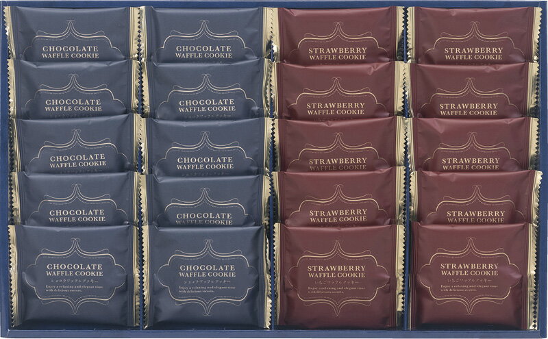 【直送品】 スィートバスケット ワッフルクッキーセット W-BE L9111545【別途送料発生は連絡します】
