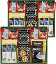 【直送品】ブレイクタイム プレミアムギフト クッキー&コーヒー&紅茶 CC-30N L9123545【別途送料発生は連絡します】(4)