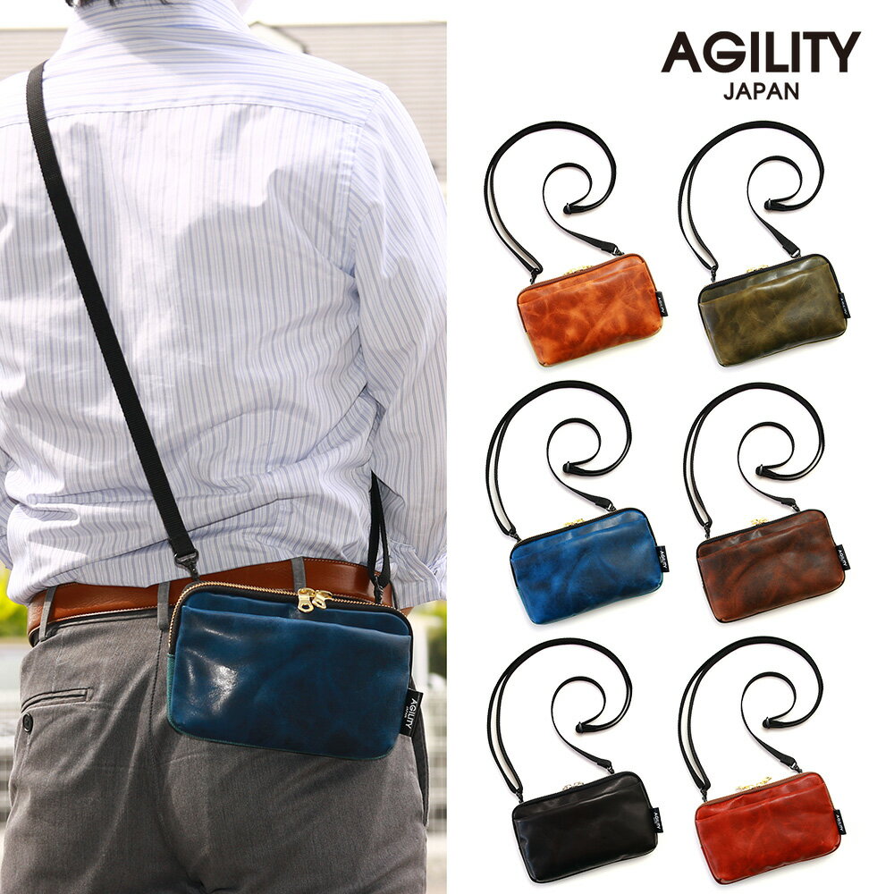 إѡݥåW(6)åץå/ڥ A6 ҼĢ ġ ۥ ߥ˥ХåۡAGILITY af...