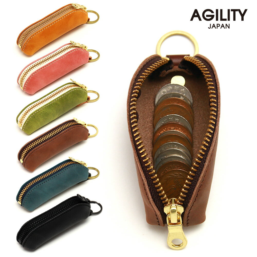 إ쥢(6)⥹ȥ/ھ 󥱡 60 Ĺ  ܳ ץ ׾ʪ 󥰡ۡAGILITY affa(...