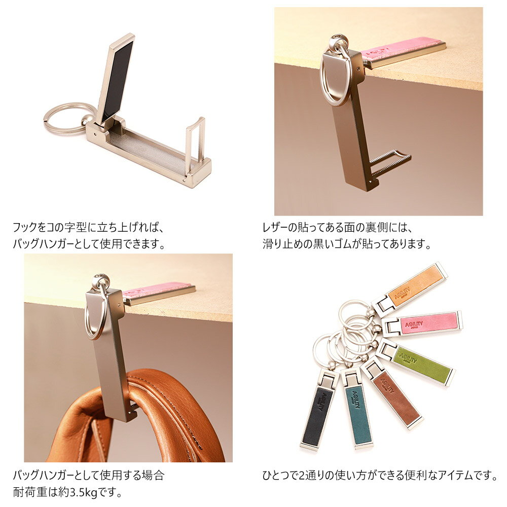 �ڥͥ��ݥ��б��ۡإХå��ϥ󥬡��ۥ������(��6��)�⥹�ȥ�/�ڥХå��ϥ󥬡� �ơ��֥�եå� �ǥ��� �İ��� ������� ���ޥۥ������ ��ǥ����� �����ۥ���� 2way ������󥰡ۡ�AGILITY affa(������ƥ����åե�)��(0594)[M�� 3/3]