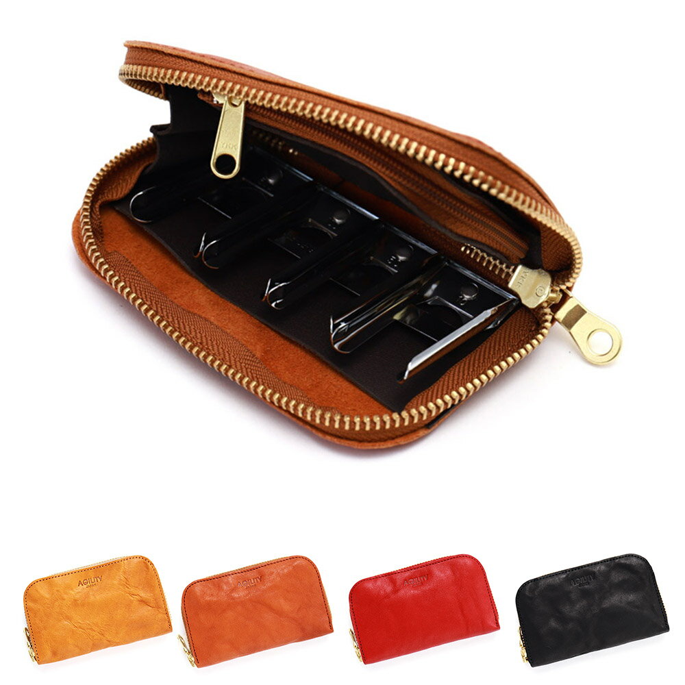 『アバック』(全4色)栃木シボリ/【コインキャッチャー財布 牛革 コインケース 財布 カードも入る メン..