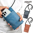 『フリップポシェット』(全3色)ロロマ/【スマホポシェット スマホポーチ 財布 ミニ財布 スマホバッグ メンズ レディース 本革 おしゃれ 日本製】【AGILITY affa(アジリティアッファ)】(0201)