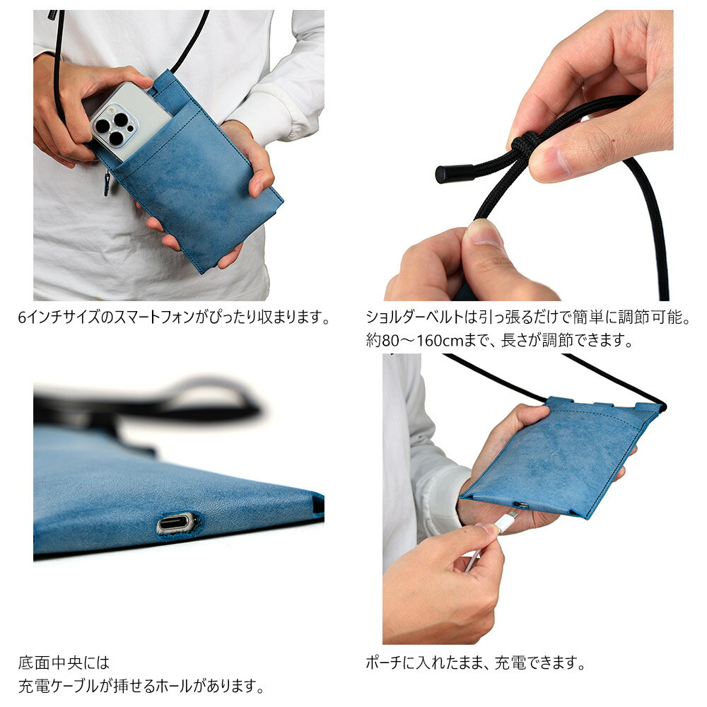 『フリップポシェット』(全3色)ロロマ/【スマホポシェット スマホポーチ 財布 ミニ...