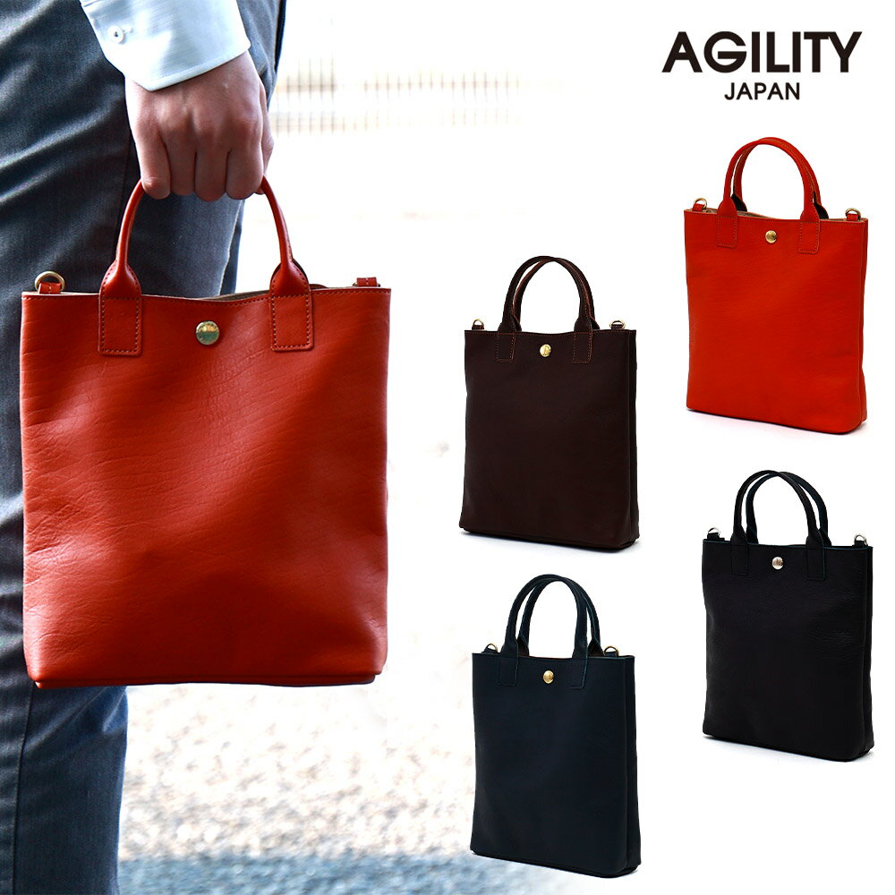 إåȡȡ(4)ϥ/ڥߥ˥ȡ  ܳ  ǥ  A5ۡAGILITY affa(ƥ...