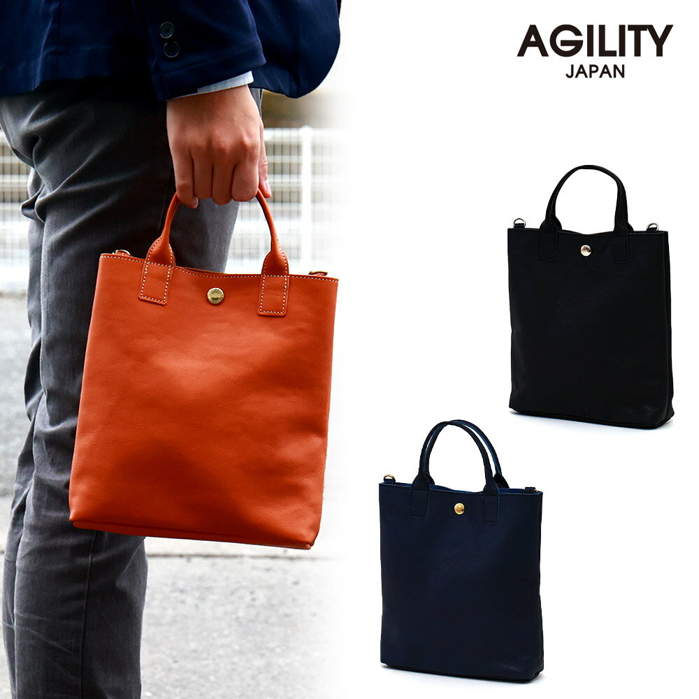 إåȡȡ(3)̥եȥ̥/ڥߥ˥ȡ  ܳ  ǥ  A5ۡAGILITY affa(...