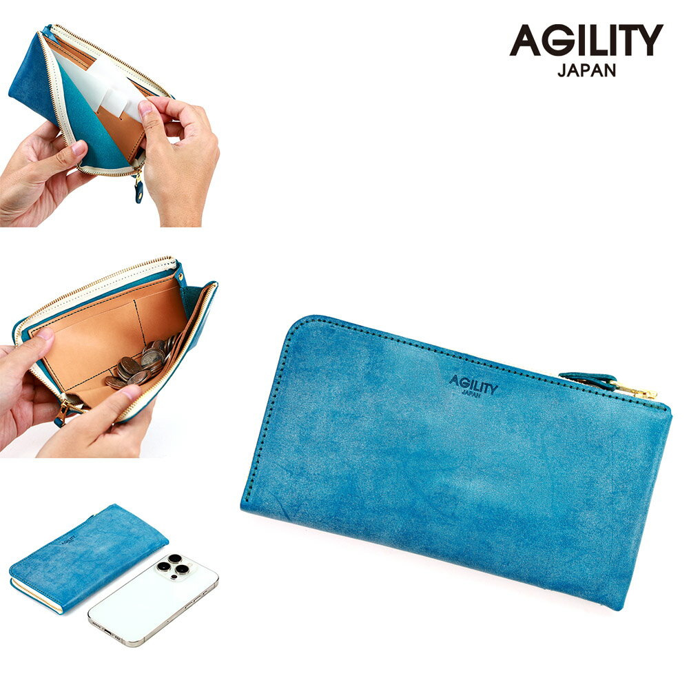 『ポッシュL』(全1色)ロロマ/【長財布 コンパクト L字 薄い スリム シンプル 革 本革 レザー 小さい メ..