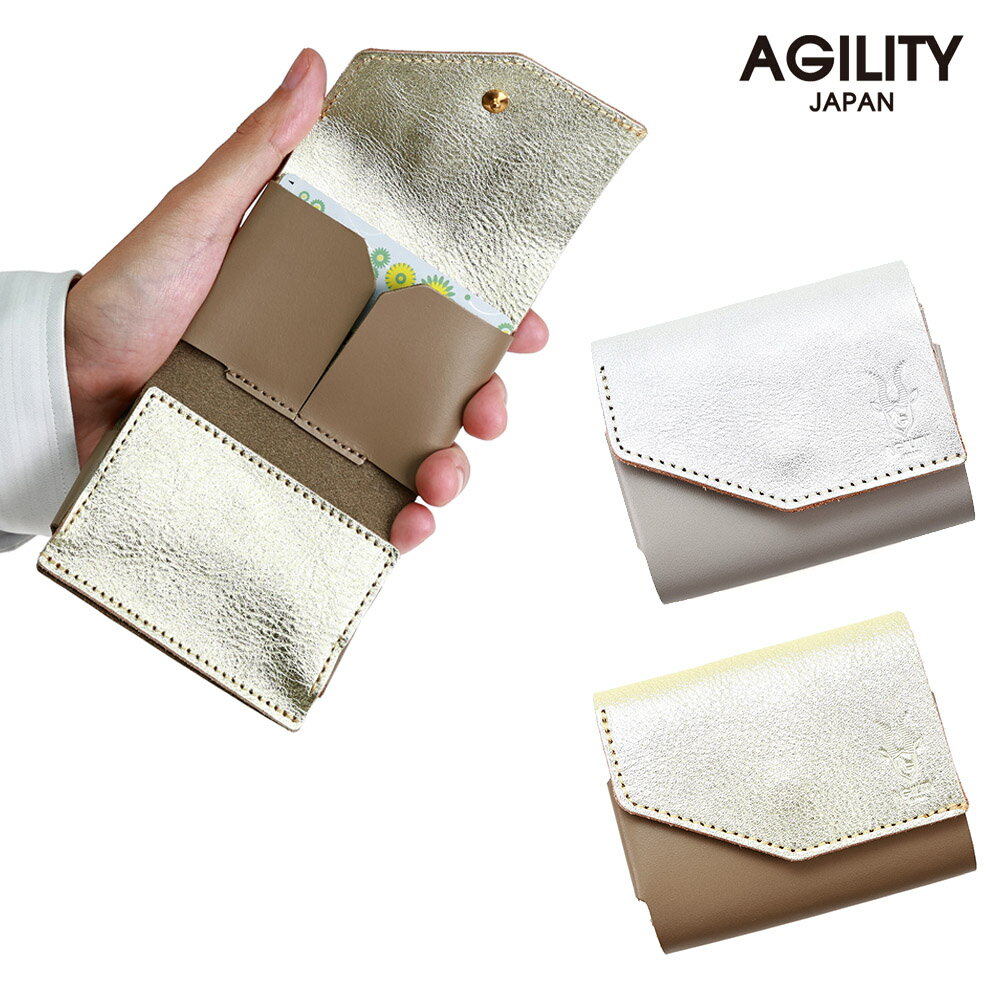 إ(2)롼/ڥߥ˺ ǥ ޤ ܳ 쥶    С 襤ۡAGILITY a...