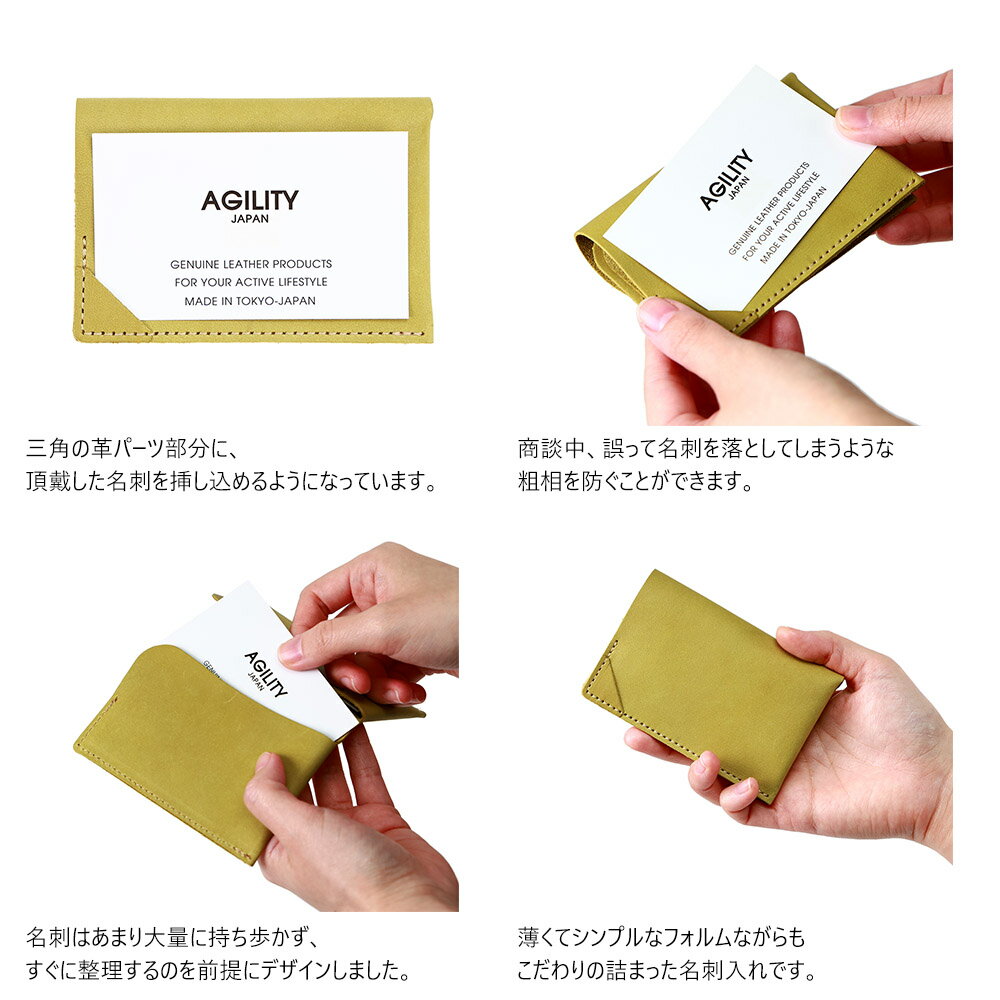 �إ����ڡ�(��5��)���饤/��̾������ 30���Ǽ ����ץ� ���� ����� ����ѥ��� �ܳ� �ӥ��ͥ� �쥶�� �������ۡ�AGILITY affa(������ƥ����åե�)��(1000)