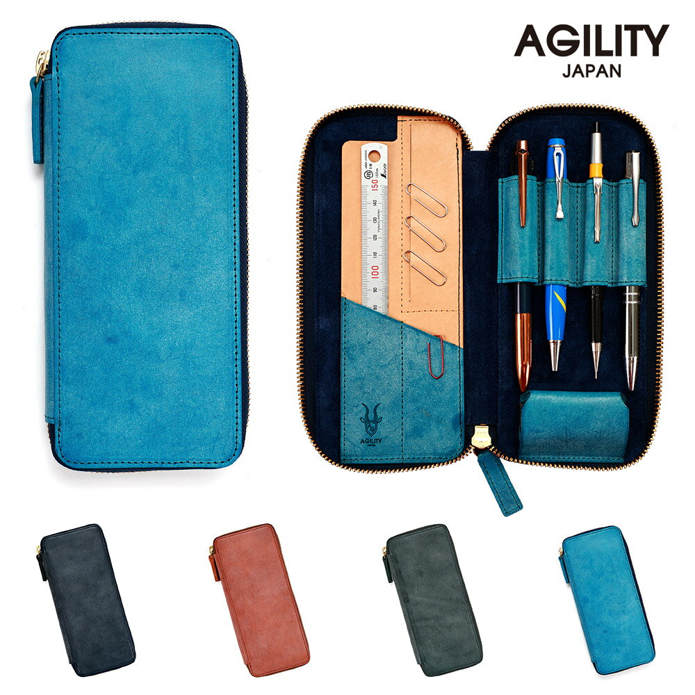 楽天市場】ペンケース ターコイズブルーの通販