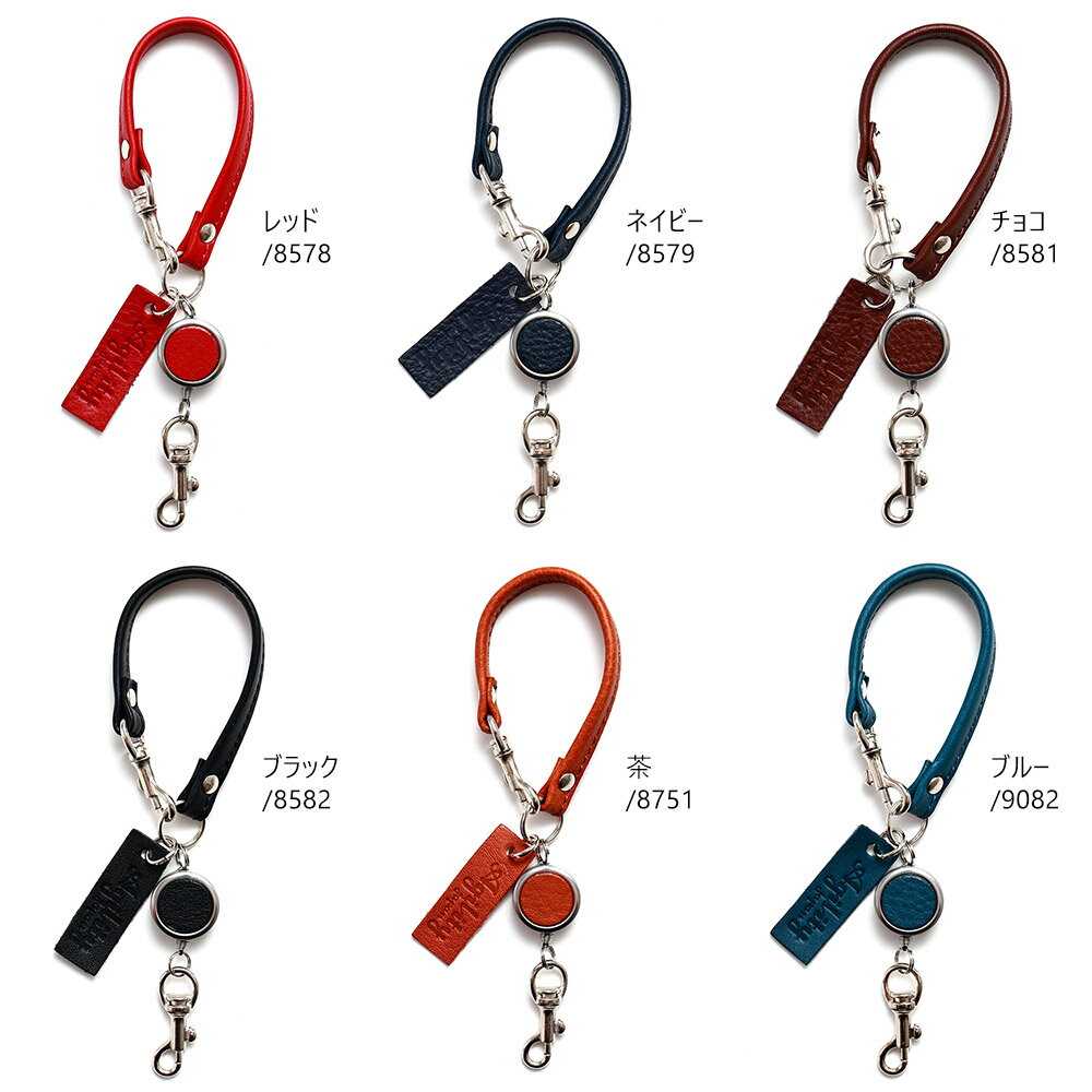 �ڥͥ��ݥ��б��ۡإ꡼�륹�ȥ�åס�(��6��)���꥾��/�ڥ꡼�� �����ۥ���� ���Ӥ� �꡼�륭���ۥ���� ���ȥ�å� �ܳ� ���� �쥶�� ���� ���Ӥ륭���ۥ���� �������ۡ�AGILITY affa(������ƥ����åե�)��(0613)[M�� 2/3]