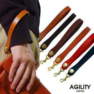 ڥͥݥбۡإåȥåס(10)ڥåХå ɥХå  ϥɥ  ȥå ϥɥȥå 쥶ϥɥ  쥶 ܳ ۡAGILITY affa(ƥåե)(0615)[M 1/3]