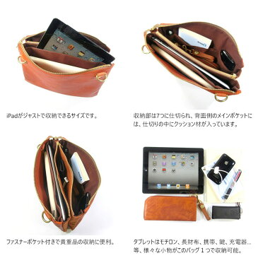 【送料無料】『コール』(全4色)ロハス/【ボディバッグ タブレットバッグ クラッチバッグ 2way 薄マチ 斜めがけ iPad バッグ メンズ 牛革 革 本革 レザー シンプル ベジタブルタンニンなめし 日本製】【AGILITY affa(アジリティ アッファ)】(1574)
