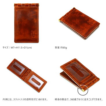 【送料無料】『コンビネII』(全5色)キップワックス/【パスケース 二つ折り 定期入れ 2面 3枚 IC定期券 Suica Pasmo 電子マネー 牛革 レザー 本革 日本製 メンズ】【AGILITY affa(アジリティ アッファ)】(0226)