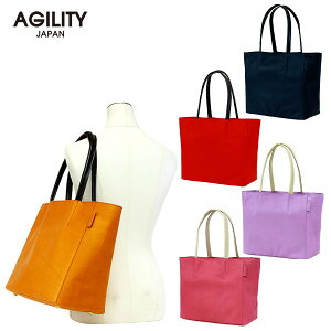 إХ饤ȥȡȡ(7)Х/ڥȡȥХå եʡդ  ڤ ϳ 쥶 ܳ ǥ  ۡAGILITY affa(ƥåե)(0925)