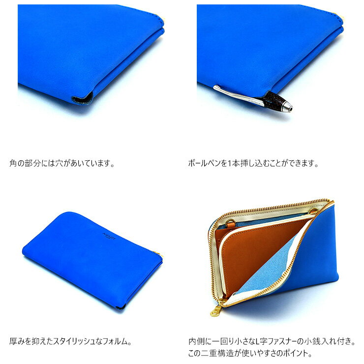 �إܥ䡼�����(��5��)MAINE/��L���ե����ʡ� ���� ������å� L���ե����ʡ� ���� ��� ��ǥ����� �ѥ��ݡ��� ���ޡ��ȥե��� �ѥ��ݡ��ȥ����� �ݥ����å� �������� ���������� iPhone 15 Pro MAX �б��ۡ�AGILITY affa(������ƥ����åե�)��(1600)