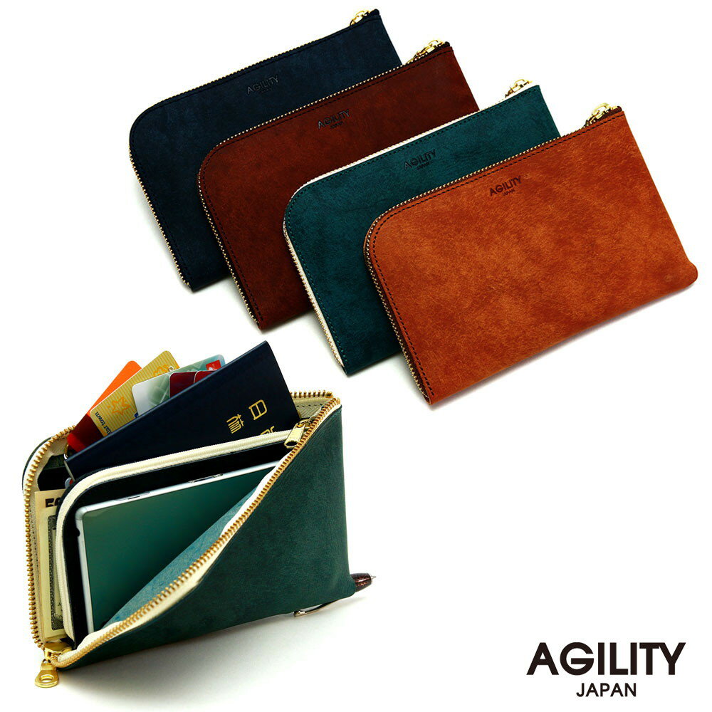 『ボヤージュ』(全4色)プエブロ/【L字ファスナー 財布 メンズ ウォレット 薄型 薄い コンパクト 本革 レザー パスポート スマートフォン スマホ パスポー...