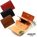 『パルマ』(全3色)メッシュエンボス/【三つ折り財布 メンズ ミニ ウォレット コンパクト ミニ財布 コンパクト 小さい財布 極小財布 メッシュ 本革 レザー ...
