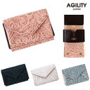『ナノウォレット』(全2色)ルビナス/【ミニ財布 花柄 レディース 三つ折り財布 コンパクト 可愛い レザー おしゃれ 小さい財布 ミニウォレット コンパクト ...