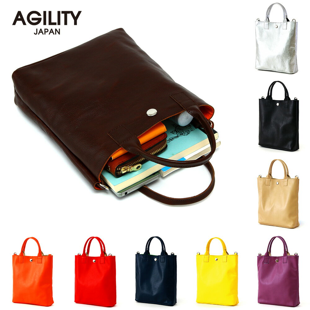 إåȡȡ(10)ǥ쥶/ڥ쥶ȡ ߥ˥ȡ  ܳ 쥶 ǥ  A5 ۡAGILITY...