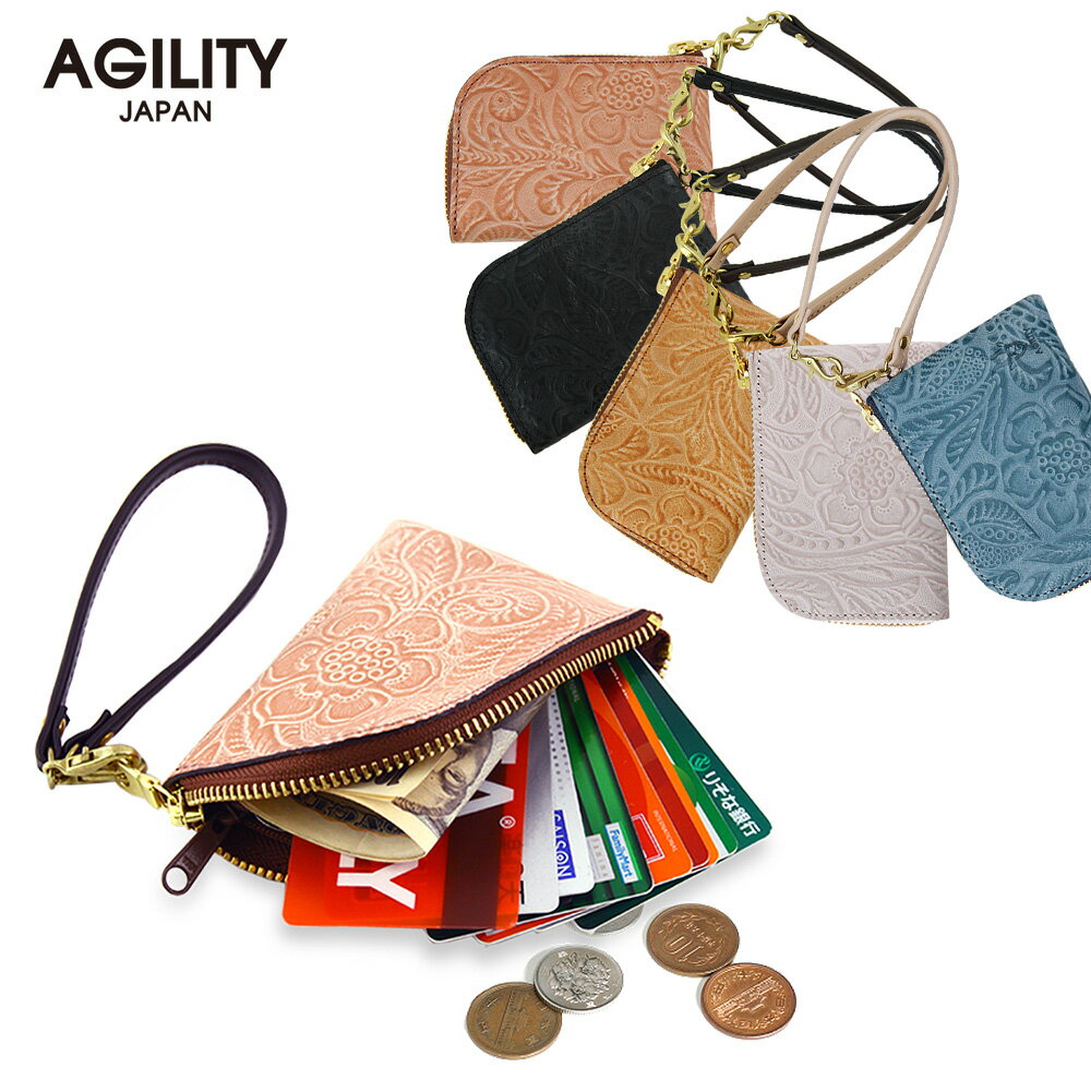 ڥͥݥбۡإ른(5)ӥʥ/ڥ󥱡 ǥ Lեʡ  쥶    ɤ ե   ԥ  襤   ȥåդ ۡAGILITY affa(ƥåե)(0980)[M 3/3]