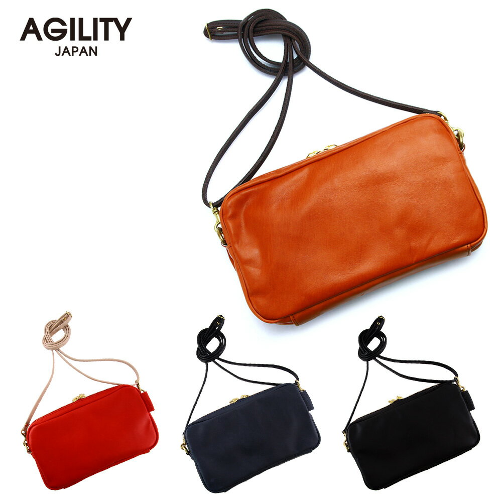 إХߥ˥II(4)ݥˡ/ڥݥå Фݤ ϳ  ֥եʡ ǥ ۡAGILITY ...