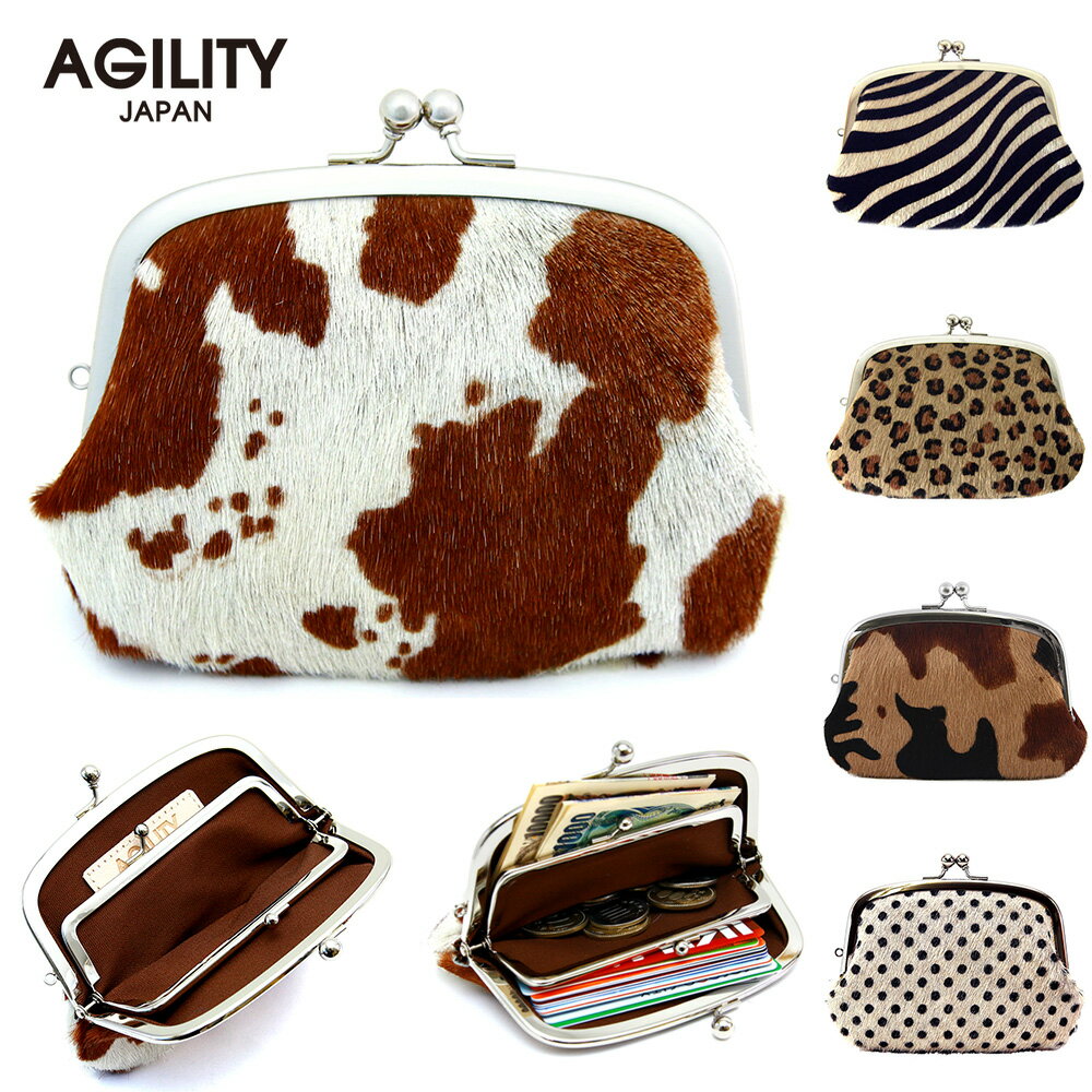 إեåɡ(5)ϥ饳/ڤ޸   ǥ ɥ  ƻҤ޸ 쥶  ܳ ϥ饳 ˥ޥ 쥪ѡ º 襤 ۡAGILITY affa(ƥåե)(2512)