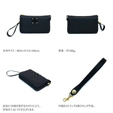 【送料無料】『サンド』(全6色)カルロスナイロン/【クラッチバッグ レディース バッグインバッグ バッグインポーチ 軽量 弱撥水 セカンドバッグ 持ち手付き ナイロン 日本製】【AGILITY Bisogn(アジリティ ビゾン)】(2434)
