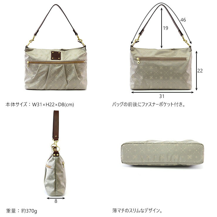 『エピナール』(全5色)シザークリスタ/【ショ...の紹介画像2