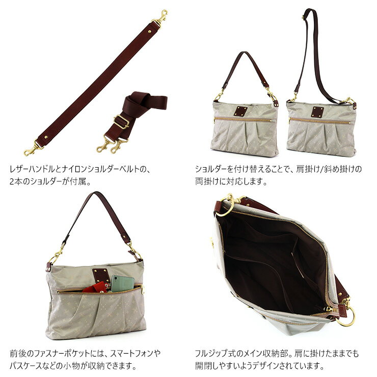『エピナール』(全5色)シザークリスタ/【ショ...の紹介画像3