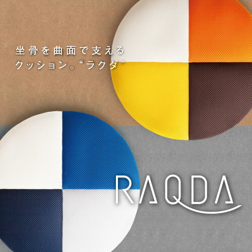 ����̵������������̤ǻ٤��뵡ǽ���å����RAQDA �ʥ饯���ˡڹ��� �����к� ���å���� �ΰ�ʬ�� ���� ǭ�� �� ���ե��� �ǥ��� �ץ쥼��� �� ����...