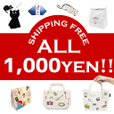 【!special price!...