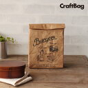 【店内最大P5倍】 ランチバッグ 弁当 クラッチバッグ 保冷バッグ 保温 弁当箱 軽量 おしゃれ バッグインバッグ 【 クラフトフード 保冷 バッグ (M) 】 メンズ レディース お弁当 折りたたみ コンビニ クラッチ 北欧 西海岸 エコバッグ 小物入れ 男女兼用 軽い メール便