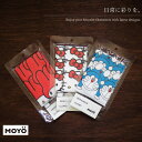 【3h限定! 30%オフクーポン】 今治タオル ハンカチ ハンドタオル ガーゼ 【 MOYO ガーゼタオル (CLONE!) 25cm×25cm】 メール便 今...
