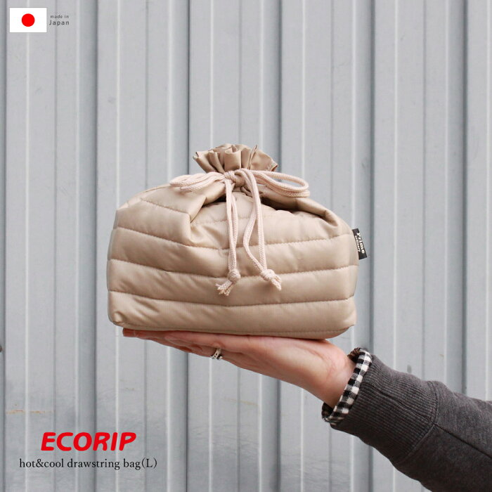 2h限定50%オフクーポン◆ 巾着 保冷 保冷バッグ おしゃれ 弁当 かわいい 【 Ecorip 保冷&保温 巾着袋 (L) 】 こんまり マグ おにぎり エコバッグ 弁当箱 ランチバッグ 巾着バッグ 離乳食 きんちゃく 保温 大人 大 バッグ 弁当袋 大 小 女性 軽量 撥水 メール便 日本製