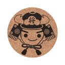 【店内全品P10倍!】 コースター テーブルウェア コーヒー 紅茶 ジュース【 戦国シリーズ コルクコースター 武将 】 雑貨 プチギフト プレゼント キッチン...