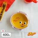弁当箱 お弁当箱 弁当 ランチボックス 小判 わっぱ風 ドーム型 レンジ対応 食洗機対応 仕切り おしゃれ 幼稚園 小学生 子供 女子 男子 女の子 男の子 お弁当 セット 子ども プレゼント 日本製 400ml以下