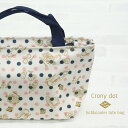 【店内最大P5倍】 保冷バッグ 保冷 保温 ランチバッグ 保温バッグ お弁当箱 弁当箱 おしゃれ かわいいバッグ 【 crony dots 三角トート 】 保温バッグ エコバッグ トート トートバッグ レディース コンパクト 小さめ 女性 お弁当 ギフト プレゼント 日本製 メール便