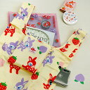 【30%オフクーポン】 レジ袋 ショッピングバッグ エコバッグ 【紫桃が紛れてる?! Puchi Babie プチバビエ SHOPPER BAG】 メール便 コ...