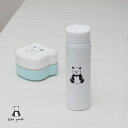 ボトル 水筒 保温 保冷 マグ 子供 キッズ 【bebe panda ステンレスボトル 480ml】 新生活 入学 熱中症対策 水分補給 高品質 マグボトル 白湯 おしゃれ 0.5l未満 大人 子供 男子 女子 女性 オフィス パンダ 遠足 軽量 記念品 北欧 運動会 ほぼ 500ml