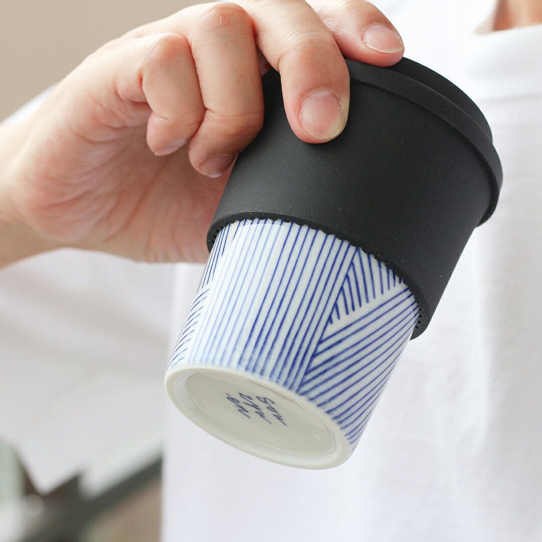 マグ コップ タンブラー カップ 蓋付き 【padou Lid-cup 250ml】 マグカップ おしゃれ リモートワーク オフィス かわいい レンジ対応 食洗機対応 コーヒー 紅茶 晩酌 おうちカフェ ギフト プレゼント 贈り物 瀬戸焼 軽量 北欧 職人 日本製