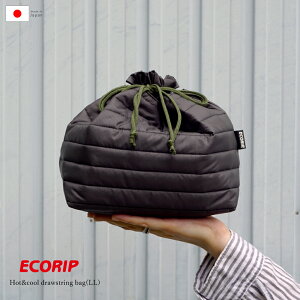 巾着 巾着バッグ 保温 保冷 保冷バッグ 弁当 【 Ecorip 保冷&保温 巾着袋 (XL) 】 こんまり 大容量 キルティング おにぎり エコバッグ 弁当箱 ランチバッグ 離乳食 きんちゃく 大人 大 バッグ 弁当袋 弁当 大 小 女性 かわいい おしゃれ メール便 日本製