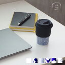 【ポイント5倍!】 マグ コップ タンブラー カップ コップ 蓋付き 【 padou Lid-cup 250ml 】 持ち運び マグカップ おしゃれ リモートワ...