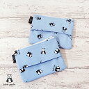 【30%オフクーポン】 ポケットティッシュケース ティッシュケース ティッシュポーチ 花粉症 【 bebe panda ポケットティッシュポーチ 】 ポケットテ...