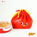 【ポイント5倍】 お弁当袋 弁当箱 巾着袋 給食袋 保冷 ランチボックス おにぎり 子供 保冷バッグ コンパクト おしゃれ 【 ニッキョロ 巾着 ランチポーチ ...