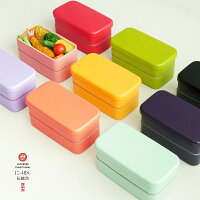 お弁当箱 弁当箱 ランチボックス レンジ対応 食洗機対応 おしゃれ 2段 女子 弁当 【 にっぽん伝統色 長角2段弁当箱 500ml 】 かわいい ベルト付き プレゼント 大人 メンズ 男性 男子 女性 女の子 入園 幼稚園 入学 小学生 日本製 600ml以下