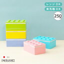 【2h限定! 50%オフクーポン】 【楽天ランキング1位】お弁当箱 弁当箱 保冷 おにぎり 子供 ランチボックス 食洗機 レンジ プレゼント 1段 【 P:BL...